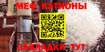 альфа пвп VHQ Первоуральск
