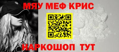 альфа пвп VHQ Первоуральск