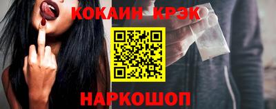альфа пвп VHQ Первоуральск