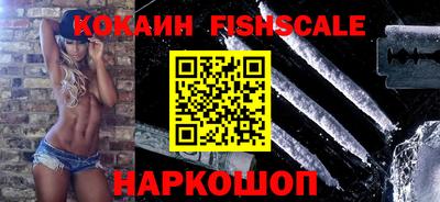 гашишное масло Пушкино