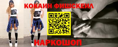 а пвп мука Пыть-Ях