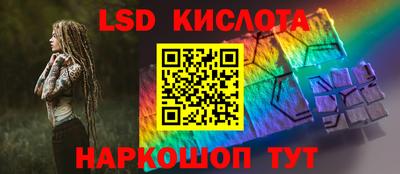 a pvp Пенза
