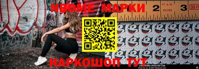 альфа пвп VHQ Первоуральск