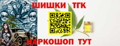 альфа пвп VHQ Первоуральск