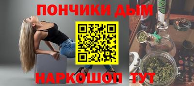 альфа пвп VHQ Первоуральск