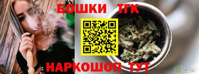 альфа пвп VHQ Первоуральск