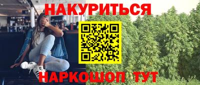 a pvp Пенза