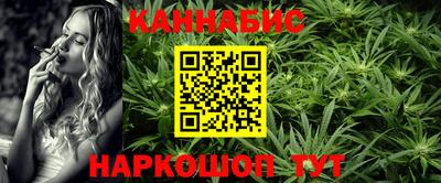 бутик Партизанск