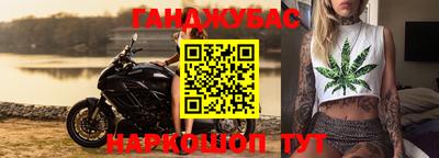 a pvp Пенза