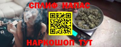 бутик Партизанск