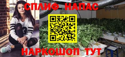 альфа пвп VHQ Первоуральск