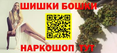 бутик Партизанск