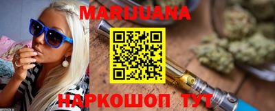 альфа пвп VHQ Первоуральск