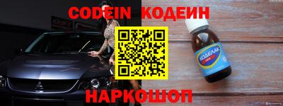 альфа пвп VHQ Первоуральск