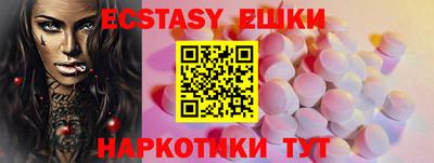 а пвп мука Пыть-Ях