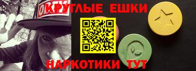 бутик Партизанск