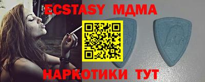 a pvp Пенза