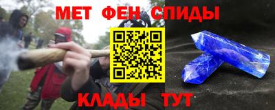 a pvp Пенза