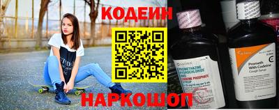 альфа пвп VHQ Первоуральск