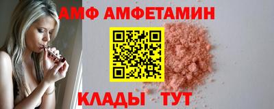 бутик Пугачёв