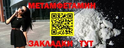a pvp Пенза