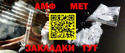 бутик Пугачёв