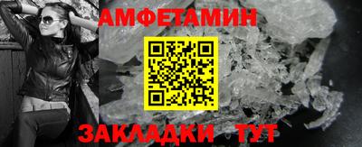 a pvp Пенза