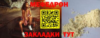 a pvp Пенза