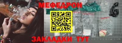 a pvp Пенза