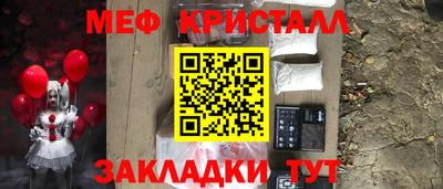 альфа пвп VHQ Первоуральск
