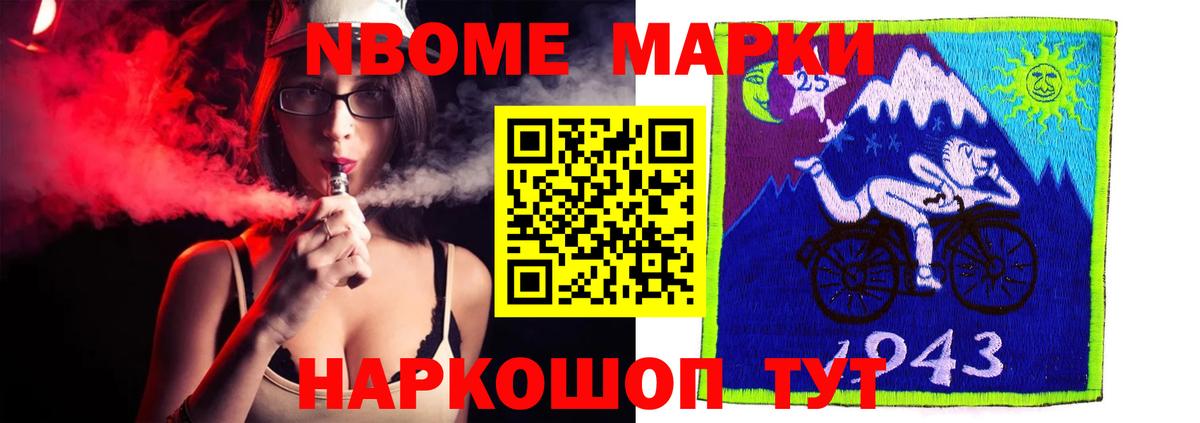 LSD-25 экстази кислота  Лсд 25 экстази  Саяногорск  Лсд 25 экстази кислота  Вход с VPN 